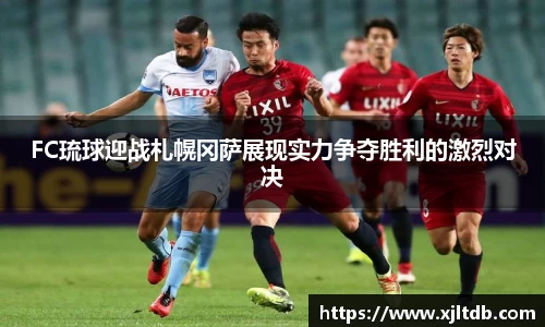 熊猫体育官方网站