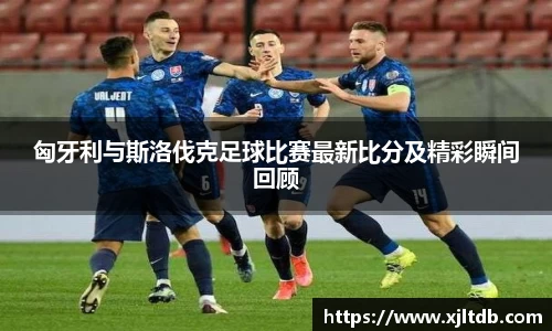 熊猫体育直播官网