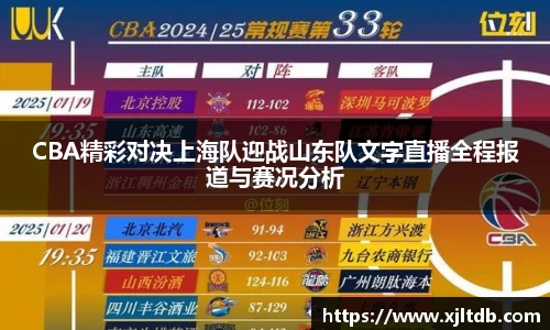 熊猫体育官方网站