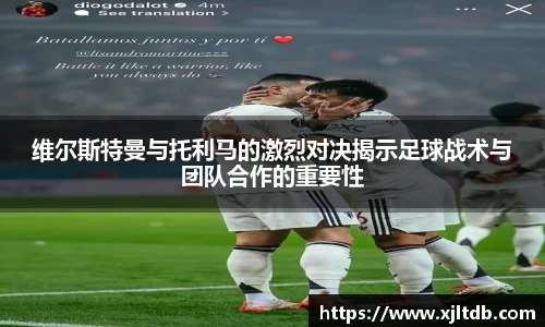 熊猫体育直播官网