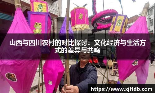 熊猫体育官方网站