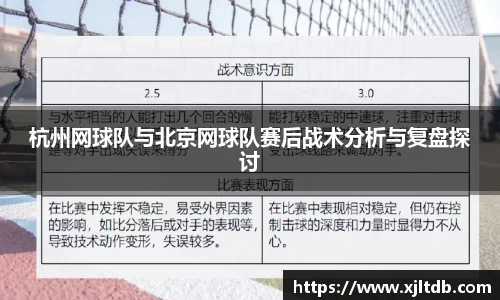 熊猫体育直播官网